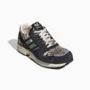 adidas Originals ZX 8000