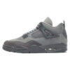 Air Jordan 4 Retro Sneaker – Ikonische Basketballschuhe für Stil und Komfort Air Jordan 4 Retro Sneaker – Ikonische Basketballschuhe für Stil und Komfort